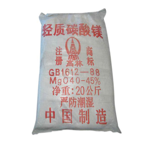 中卫防滑剂用碳酸镁技术参数